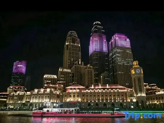 Tianjin Xinsentang International Youth Hostel