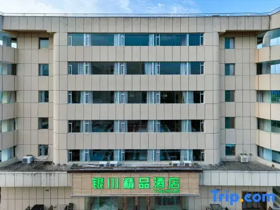 Yinkawa Resort, Shangchuan Island, Taishan City
