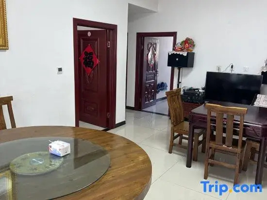 Pengxingfu B&B