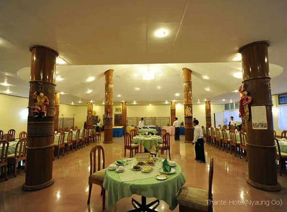 Thante Nyaung U Hotel