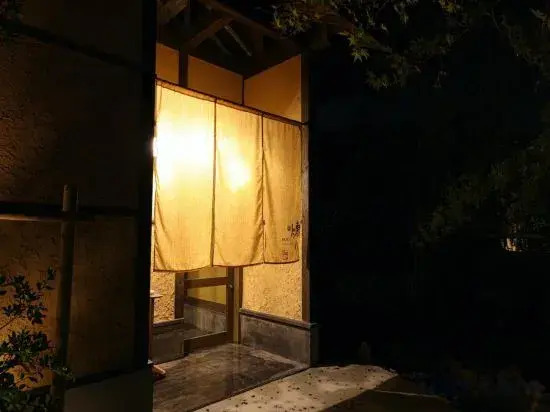 kominka neri（古民家煉り）