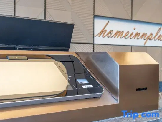 Homeinn · neo Hotel (Wenzhou South Station Yintai City)