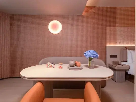 Orange Hotel (Huzhou Dongwu Intime City)