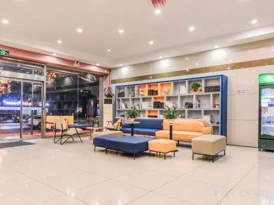 7 Days Inn (Chongqing Bishan Industrial Park, Electromechanical University Branch)