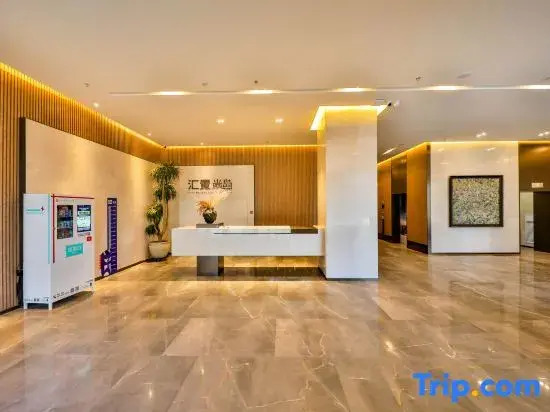 Impression Preferred Apartment (Shenbei Wuyue Plaza)