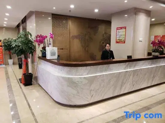 Hongluyuan Ningjiang Grand Hotel