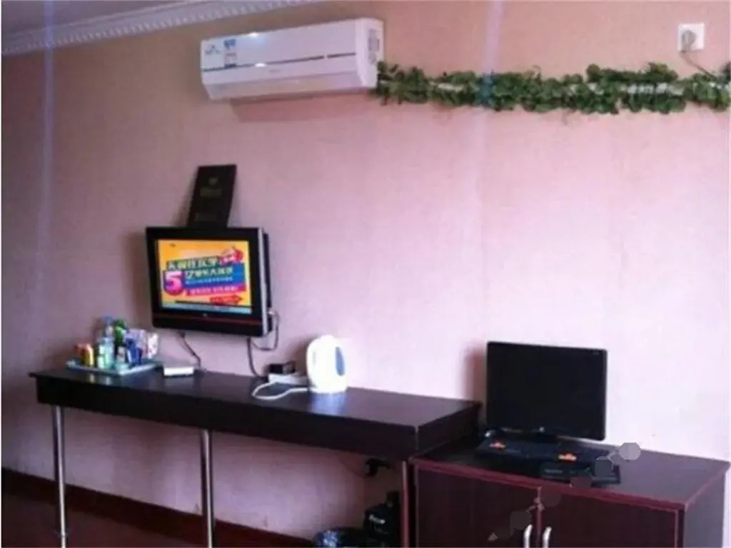 Taixing Jinding Business Hotel