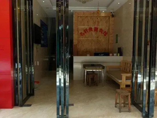 Mingshi Express Hotel