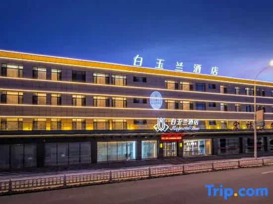 Magnotel Hotel (Tianjin Baodi Nanhuan Xi Road)