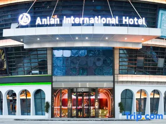 Anlan International Hotel