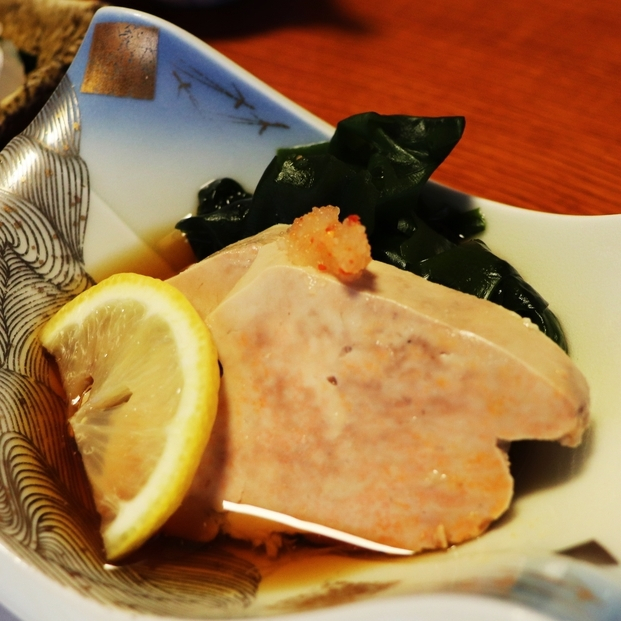 Akatsukien