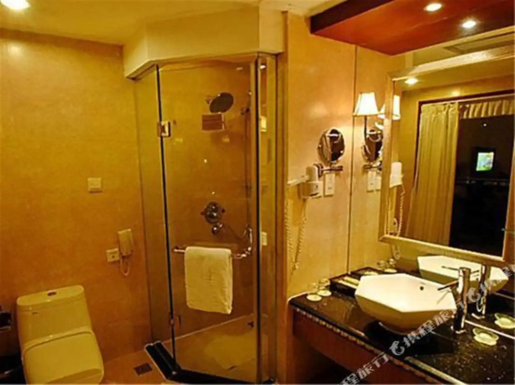Nanchong Beihu Hotel
