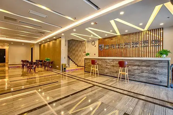 City 118 Hotel Qingdao Boardcast Tower