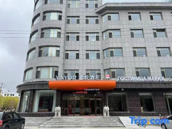 Yayue Hotel (Yanbian Hunchun Xibinhe South Street)