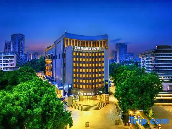 Zhentu Hotel (Guangzhou Jiangnan Xichanggang Subway Station Branch)