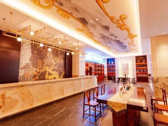 Xingyu International Reception Center
