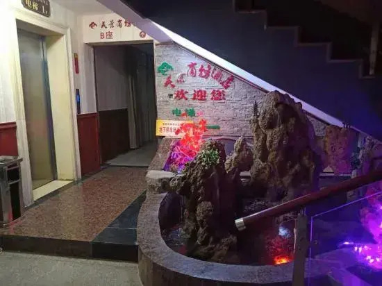 Zhoukou Meijing Business Hotel