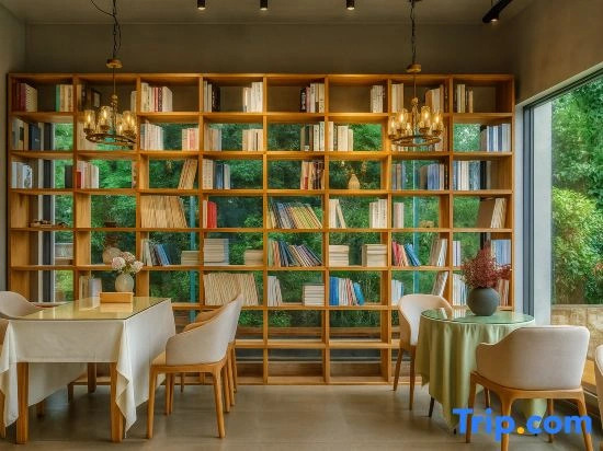 Xingyi Yunshe Guesthouse (Fanjing Mountain Scenic Area Branch)