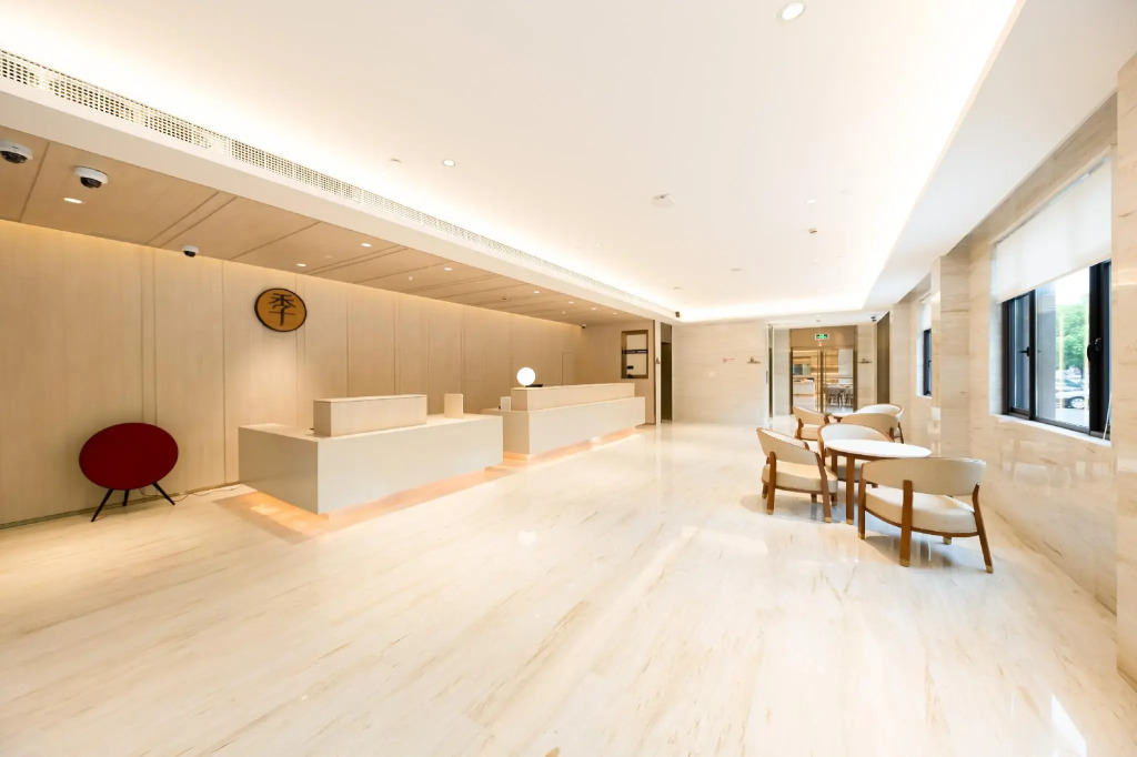 Ji Hotel Shanghai Xinzhuang North Square