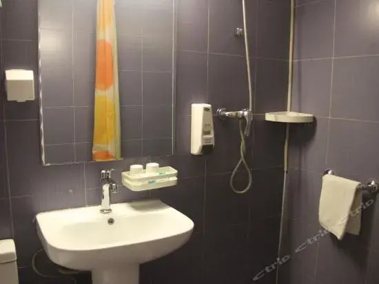 Bestay Hotel Express Urumqi East Nanhu Road