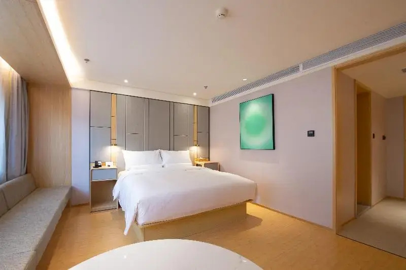 Ji Hotel (Changchun Railway Station)
