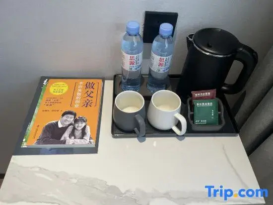 Vx Hotel