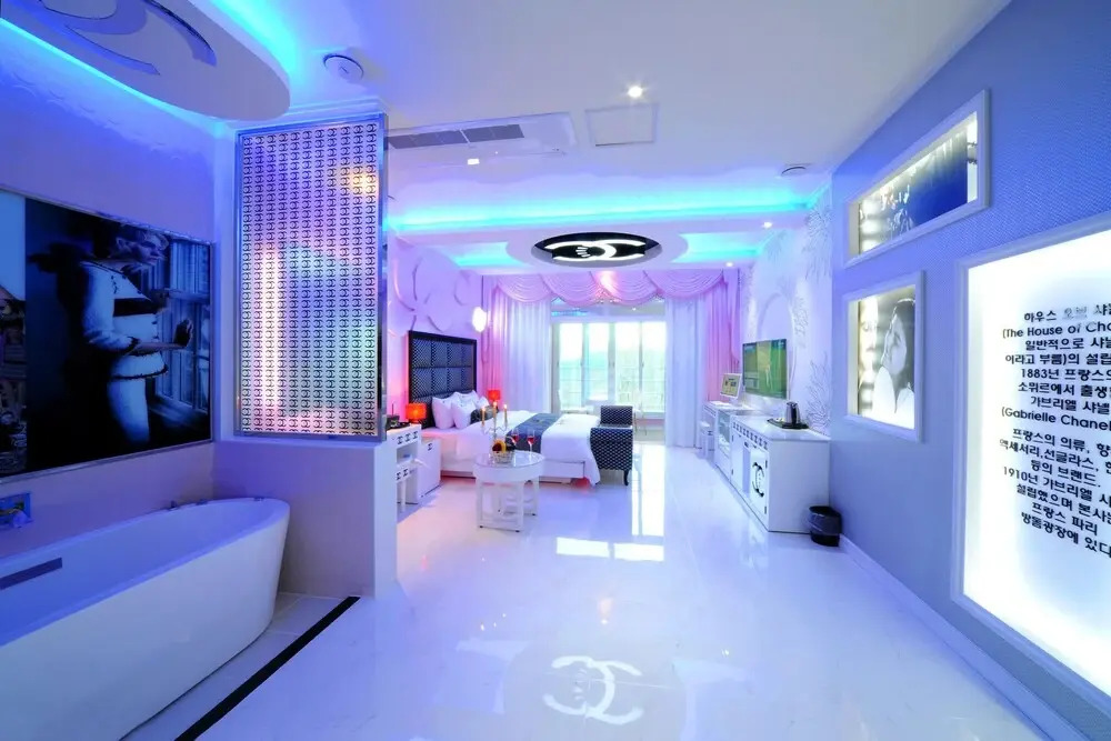 Ulsan Yeongnam Alps Luxury Hotel