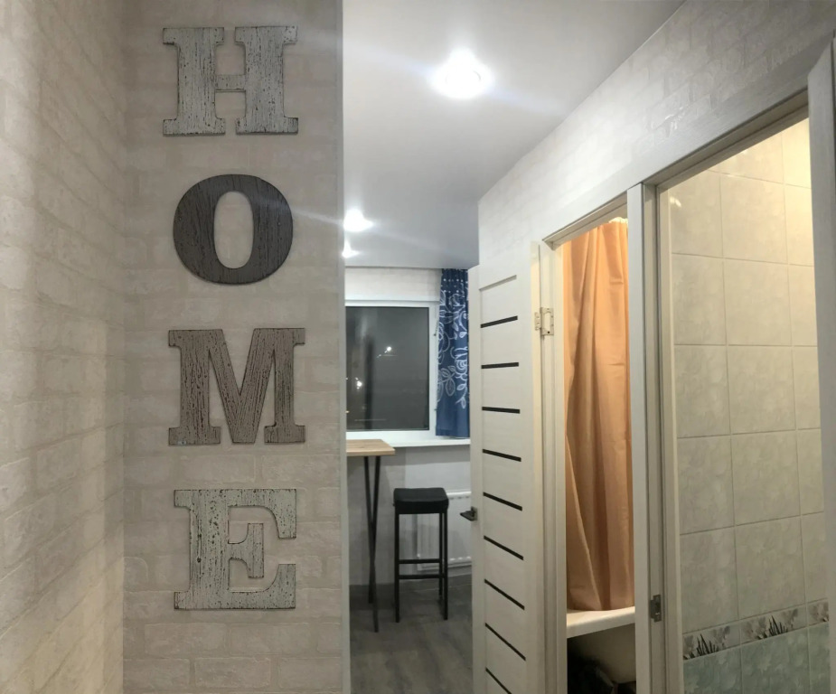 Like home (Лайк Хоум) на улице Геологоразведчиков