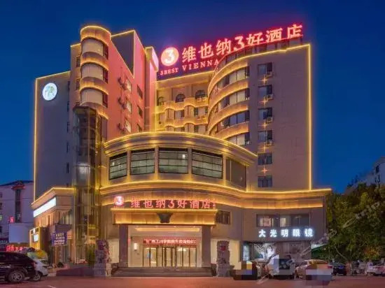 Century Hotel