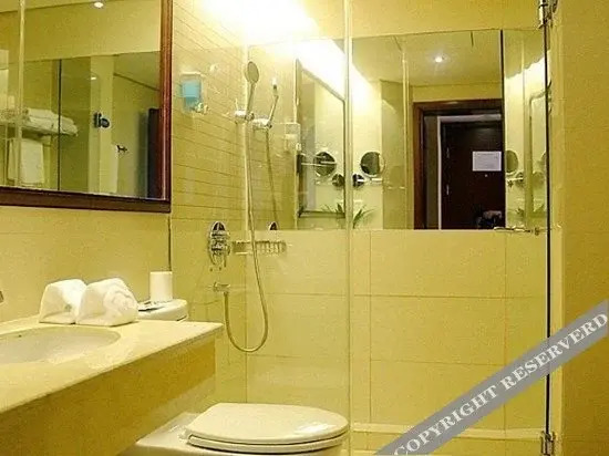 Atour Hotel Changsha IFS international   Financial Furong Square
