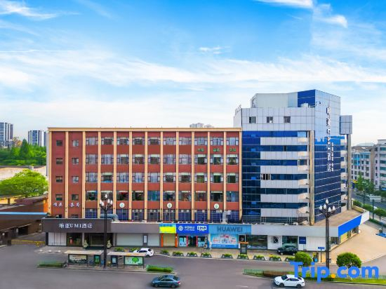 Chengdu Weiya UMI Hotel