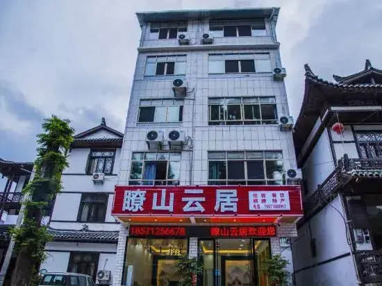 Liaoshan Yunju (Enshi Grand Canyon Scenic Area)