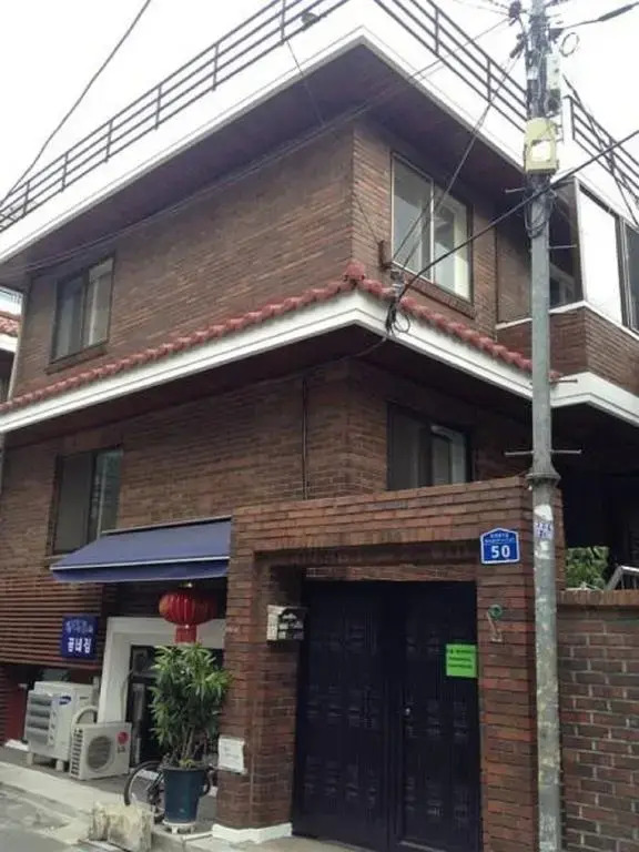 Gateway Korea Guesthouse
