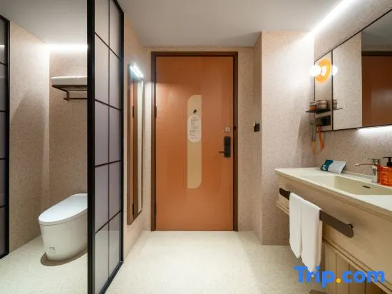 Orange Hotel (Foshan Pingzhou Yingyue Lake Huanyu City)
