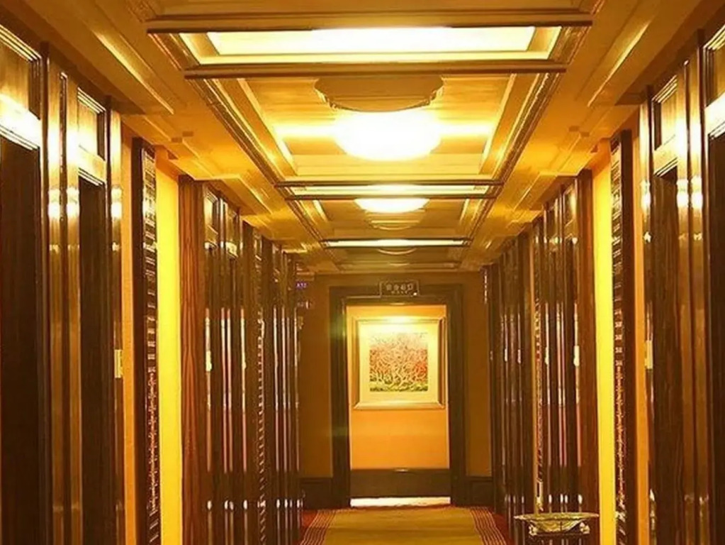 Xian Jinyuan Furun Hotel