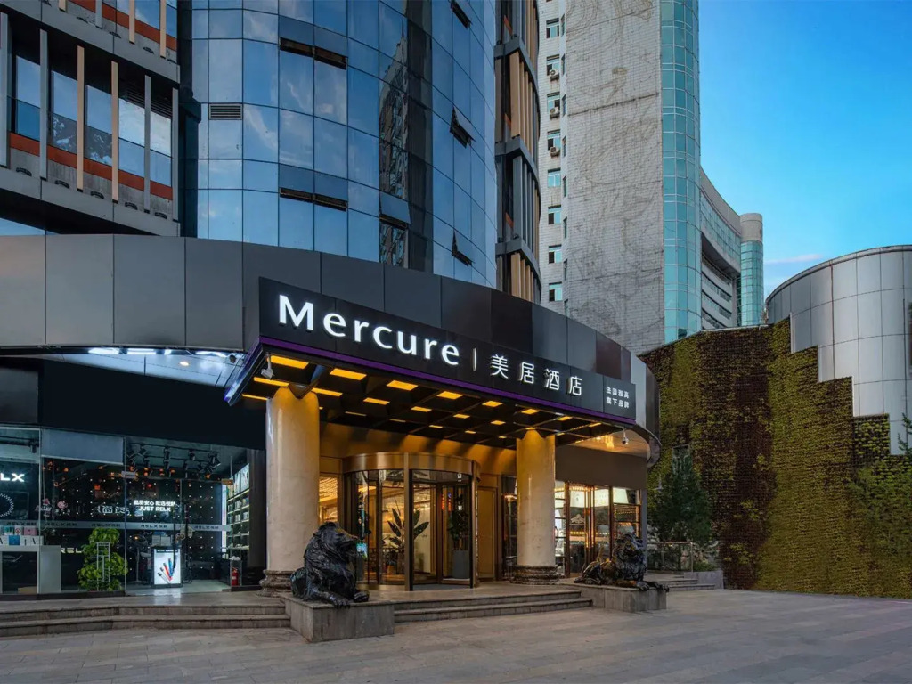 Mercure Xi'an High-tech Zone Center