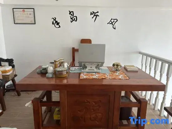 Ocean Flower Island Peninsula Tingfeng Homestay