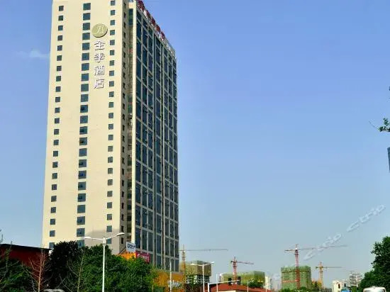 Ji Hotel Zhengzhou Jianshe Road