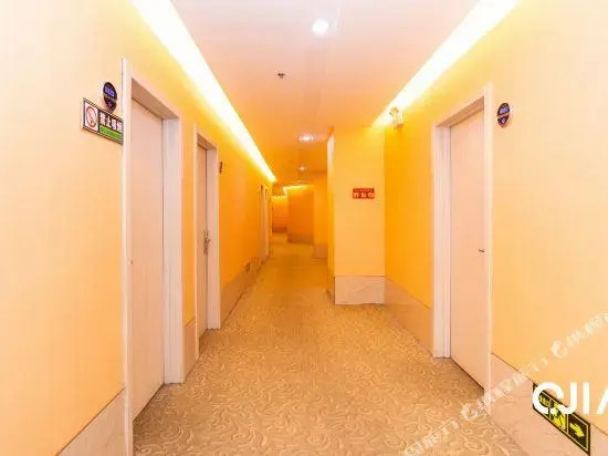 Tianshun Kaixuan Business Hotel