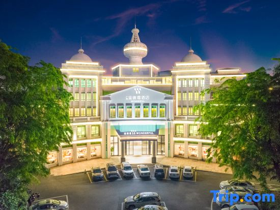 Windeford Hotel (Guangzhou Panyu Changlong Guangdi Garden)
