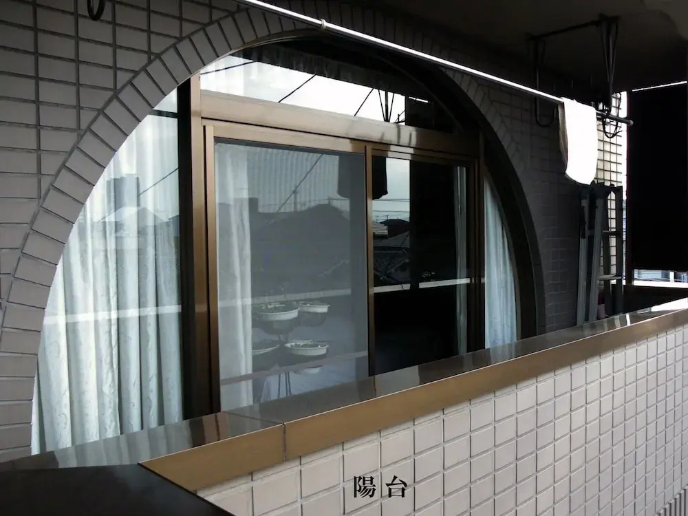 Nakagawas Cozy House