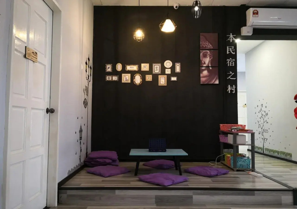 Zero Gravity Homestay 零重力民宿