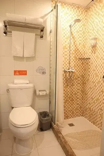 Home Inn Chongqing ShangQingSi