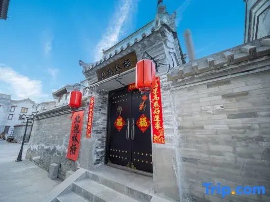 Northern Wei Linqi · Lanyuan Ancient City View | Neo-Song Aesthetics Courtyard