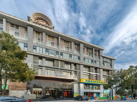 Moen hotel(Hefei)