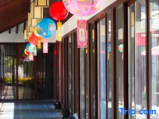 Zheda Yuanzheng International Hotel