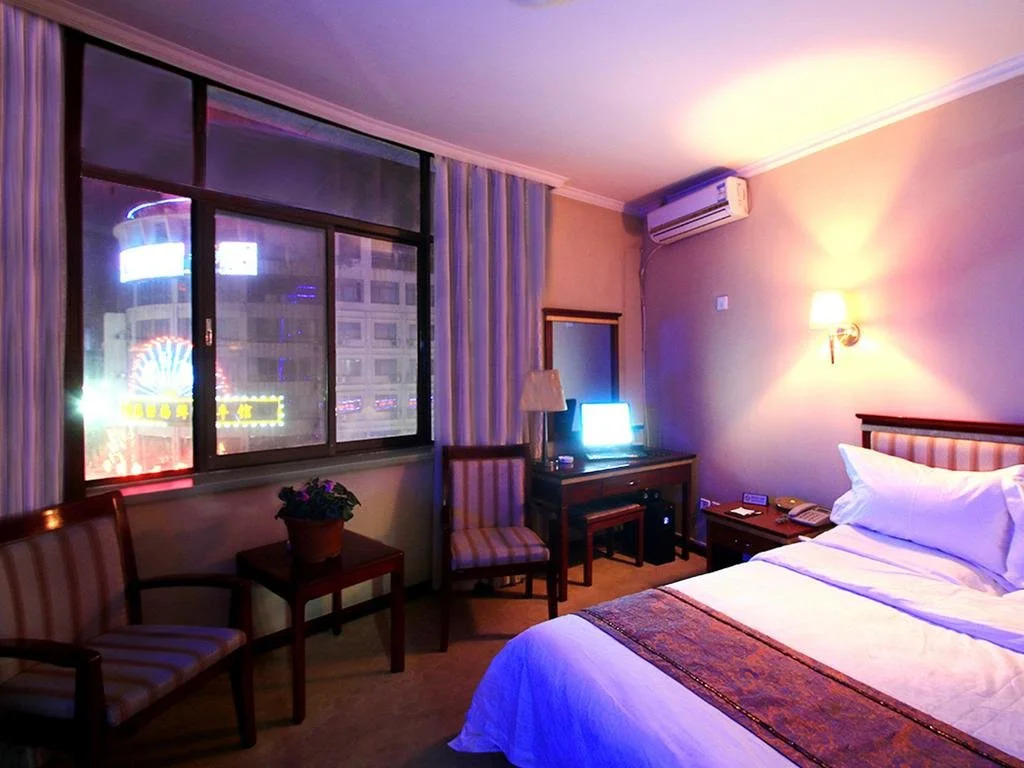 Beichen Business Hotel