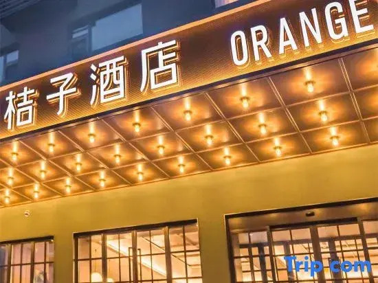 Orange Hotel (Jinan Jingqi Road Daguanyuan)