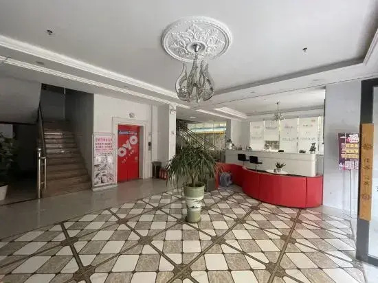 Jiajia Business Apartment