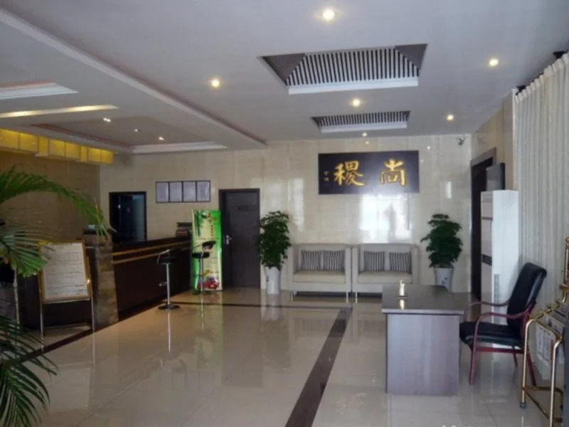 Отель Sage Chengqing